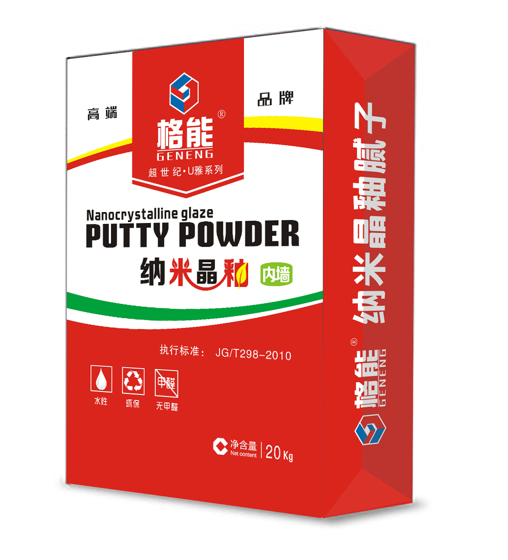 ayx全站:铁力士HDT5380THB混凝土泵车售价多少钱