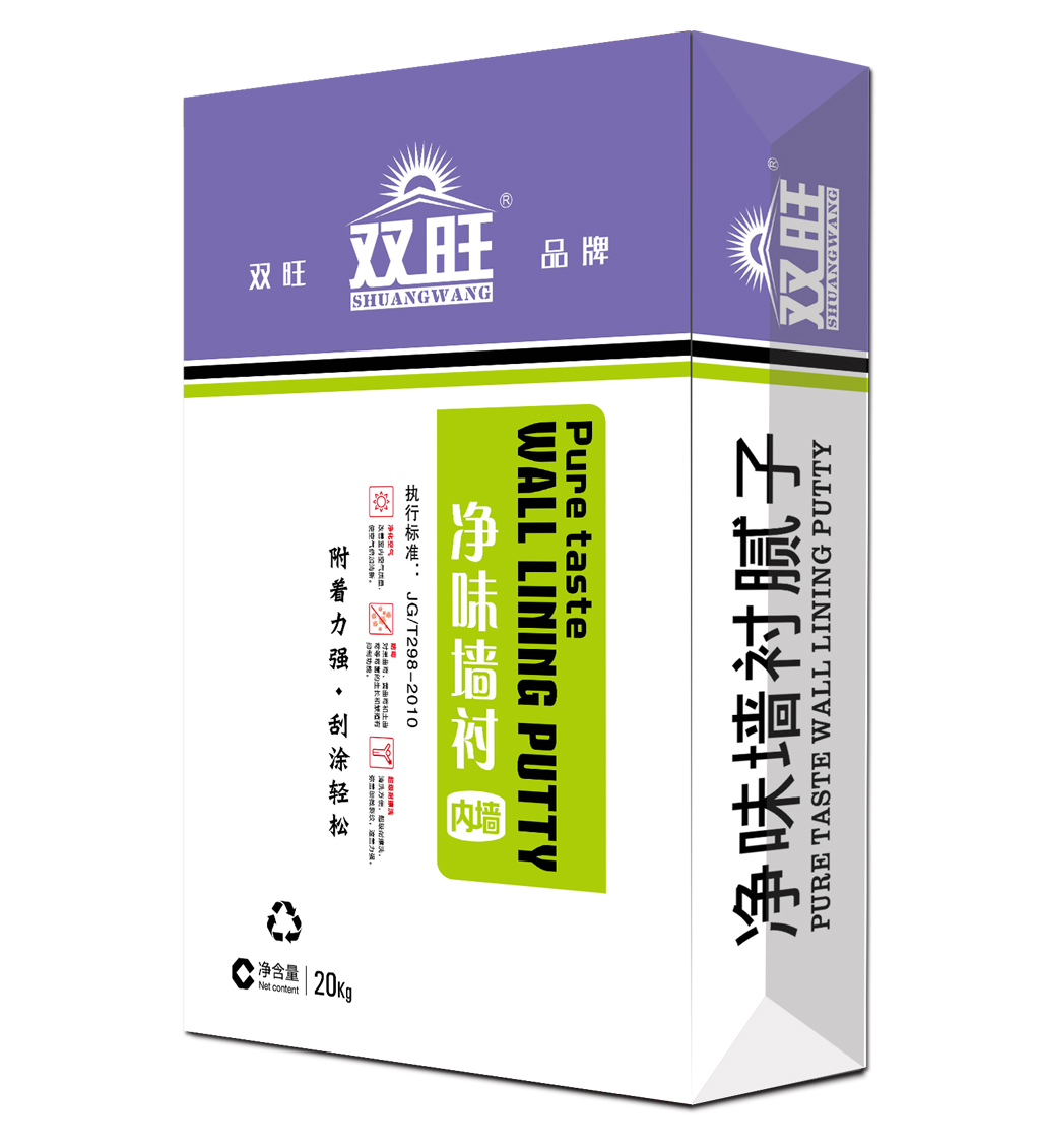 ayx全站:近期热点新闻资讯